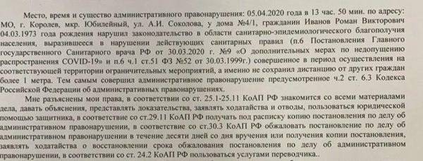 https://upforme.ru/uploads/000d/aa/a3/2/t38623.jpg