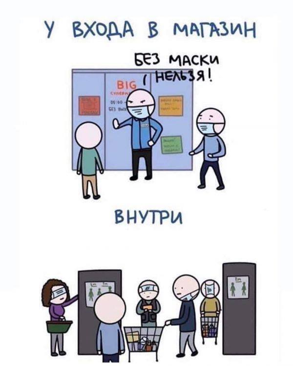 https://upforme.ru/uploads/000d/aa/a3/2/t386821.jpg