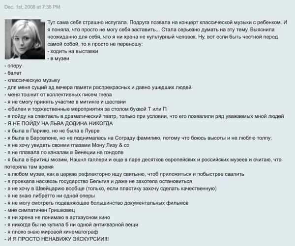 https://upforme.ru/uploads/000d/aa/a3/2/t39540.jpg