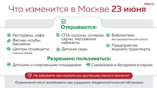https://upforme.ru/uploads/000d/aa/a3/2/t403468.png