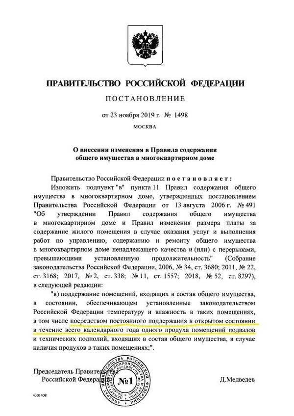 https://upforme.ru/uploads/000d/aa/a3/2/t40441.jpg