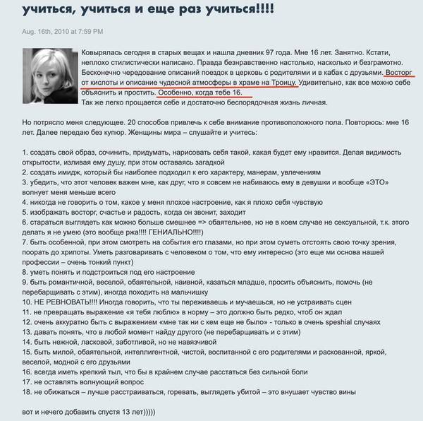 https://upforme.ru/uploads/000d/aa/a3/2/t40966.jpg