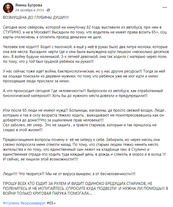 https://upforme.ru/uploads/000d/aa/a3/2/t42746.png