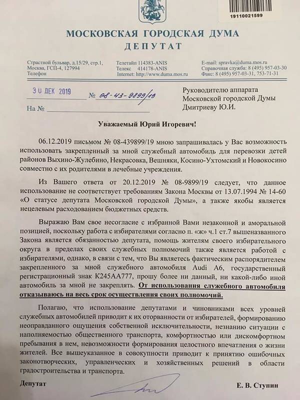 https://upforme.ru/uploads/000d/aa/a3/2/t43059.jpg
