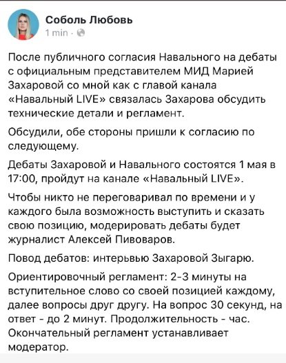 https://upforme.ru/uploads/000d/aa/a3/2/t439761.jpg