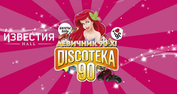 https://upforme.ru/uploads/000d/aa/a3/2/t44060.jpg