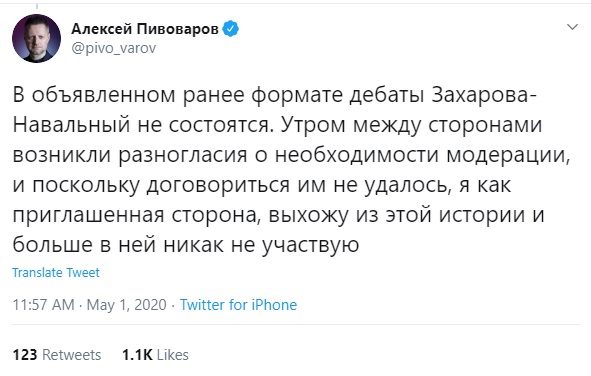 https://upforme.ru/uploads/000d/aa/a3/2/t457069.jpg