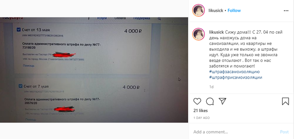 https://upforme.ru/uploads/000d/aa/a3/2/t459792.png