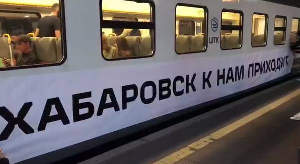 https://upforme.ru/uploads/000d/aa/a3/2/t469785.jpg