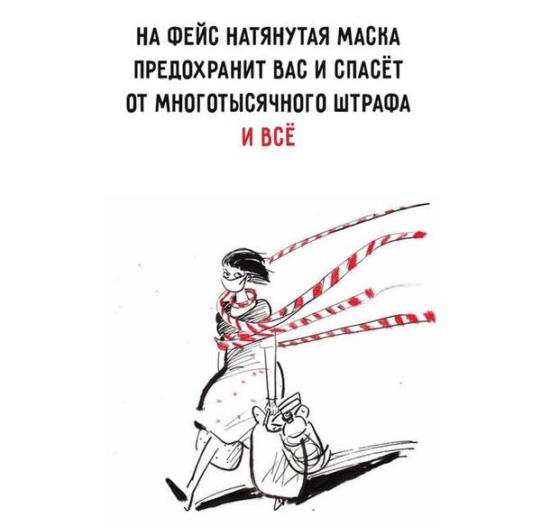 https://upforme.ru/uploads/000d/aa/a3/2/t474245.jpg