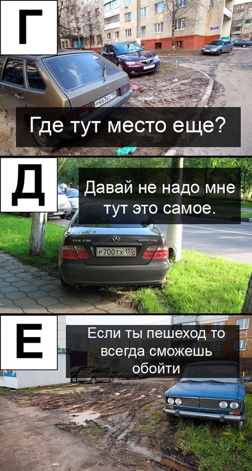 https://upforme.ru/uploads/000d/aa/a3/2/t48454.jpg