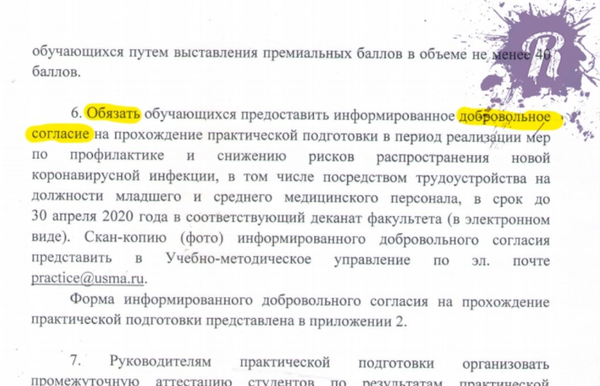 https://upforme.ru/uploads/000d/aa/a3/2/t491390.png