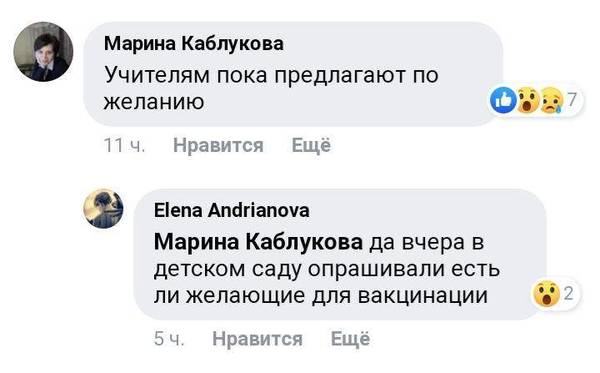 https://upforme.ru/uploads/000d/aa/a3/2/t491799.jpg