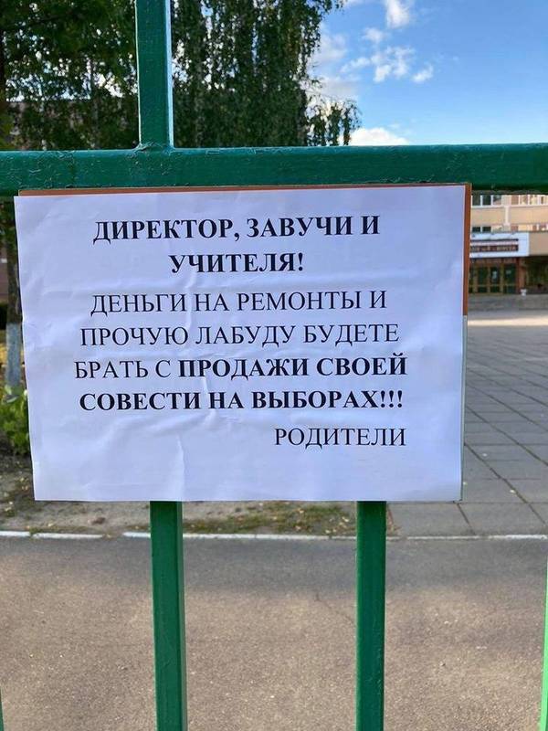 https://upforme.ru/uploads/000d/aa/a3/2/t495300.jpg