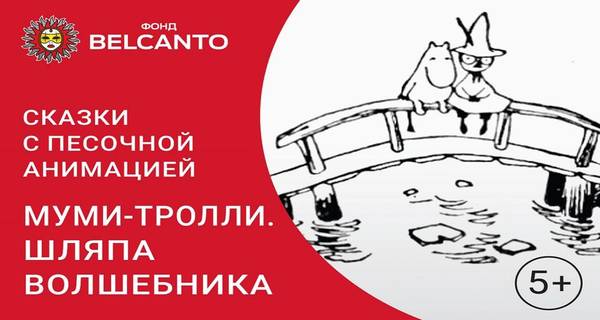 https://upforme.ru/uploads/000d/aa/a3/2/t51387.jpg