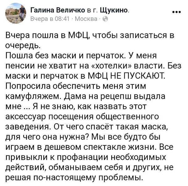 https://upforme.ru/uploads/000d/aa/a3/2/t513950.jpg