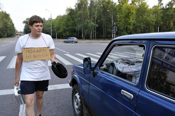 https://upforme.ru/uploads/000d/aa/a3/2/t52323.jpg