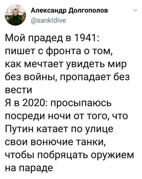 https://upforme.ru/uploads/000d/aa/a3/2/t52603.jpg
