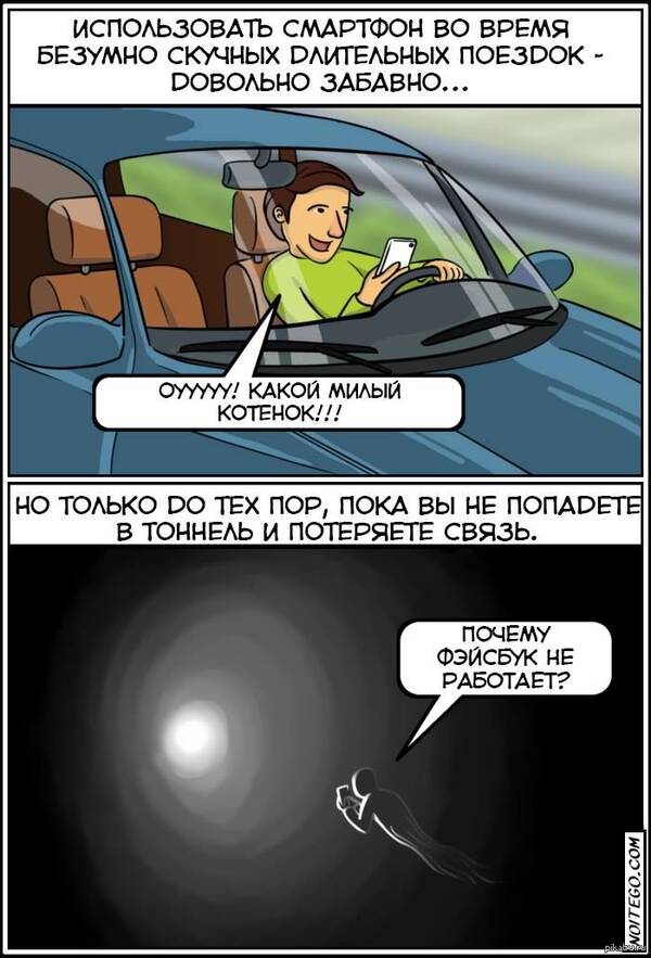 https://upforme.ru/uploads/000d/aa/a3/2/t529886.jpg