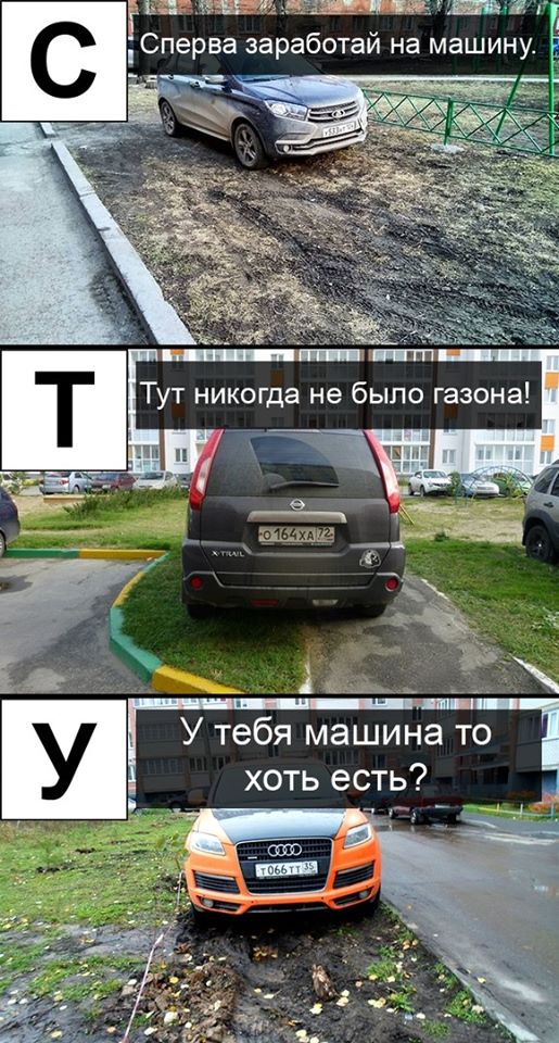 https://upforme.ru/uploads/000d/aa/a3/2/t53127.jpg
