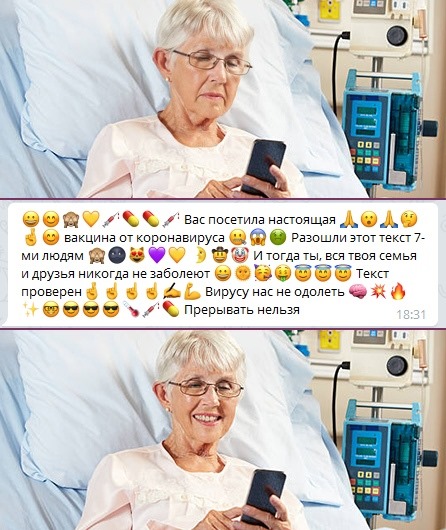 https://upforme.ru/uploads/000d/aa/a3/2/t53219.jpg