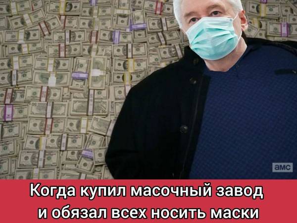 https://upforme.ru/uploads/000d/aa/a3/2/t549092.jpg