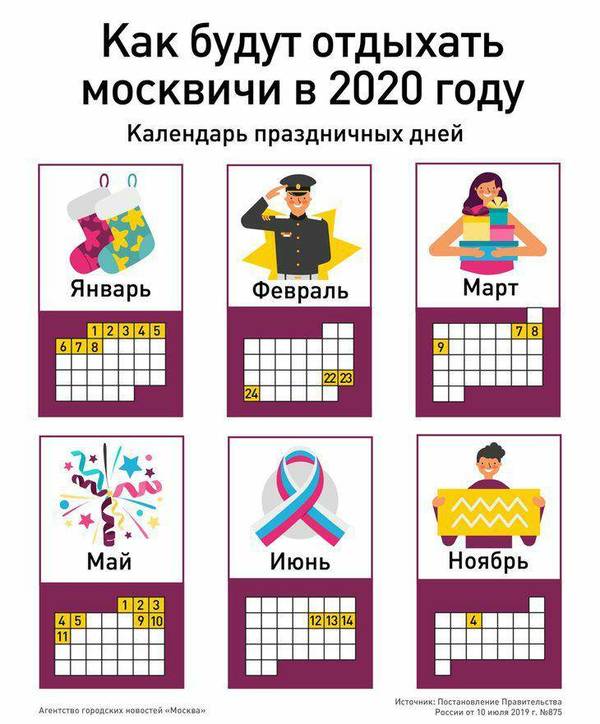 https://upforme.ru/uploads/000d/aa/a3/2/t55038.jpg