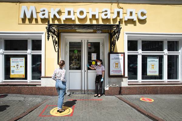 https://upforme.ru/uploads/000d/aa/a3/2/t551229.jpg