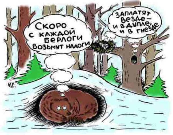 https://upforme.ru/uploads/000d/aa/a3/2/t563618.jpg