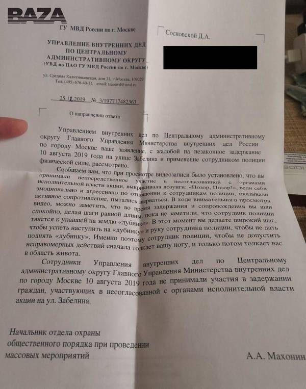 https://upforme.ru/uploads/000d/aa/a3/2/t56677.jpg