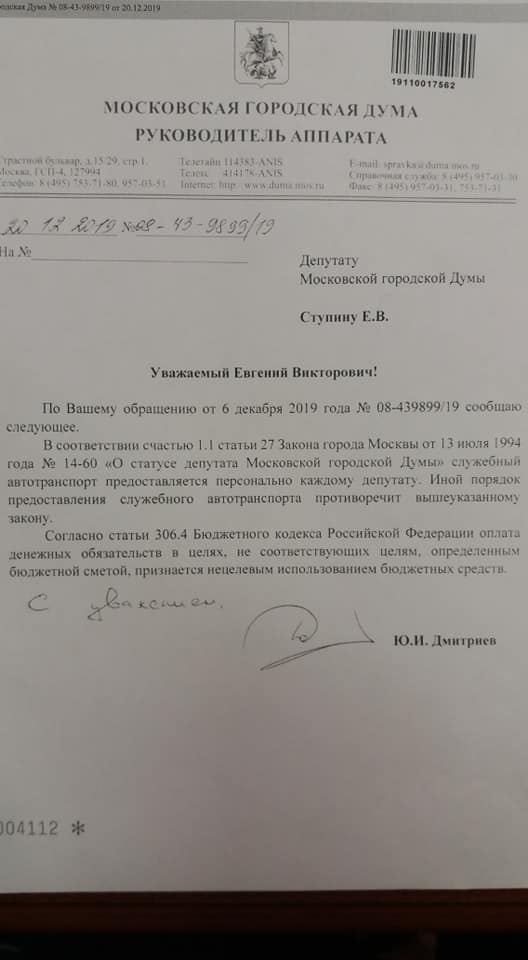 https://upforme.ru/uploads/000d/aa/a3/2/t56932.jpg