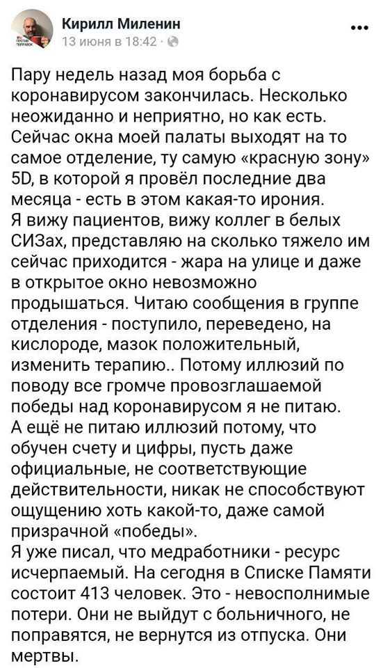 https://upforme.ru/uploads/000d/aa/a3/2/t569596.jpg