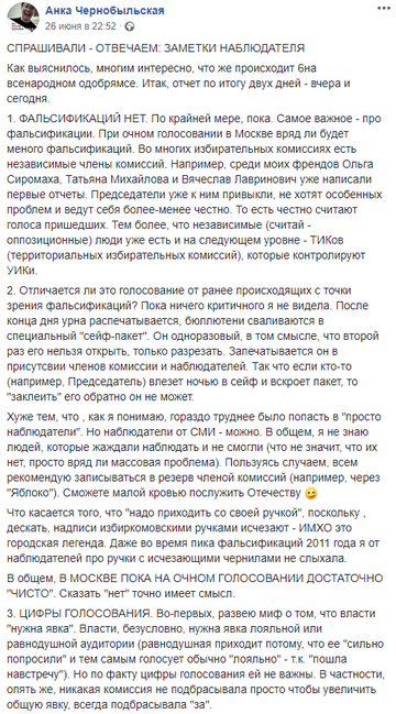 https://upforme.ru/uploads/000d/aa/a3/2/t58629.png