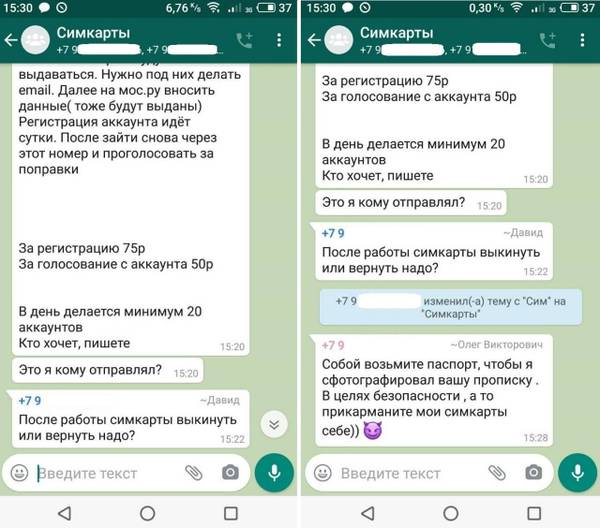 https://upforme.ru/uploads/000d/aa/a3/2/t596431.jpg