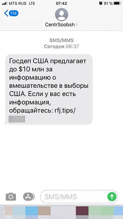 https://upforme.ru/uploads/000d/aa/a3/2/t598418.jpg