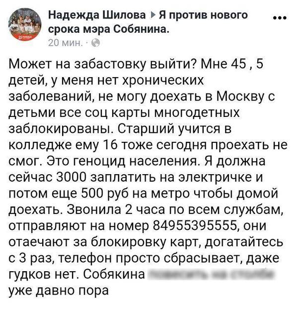 https://upforme.ru/uploads/000d/aa/a3/2/t598870.jpg