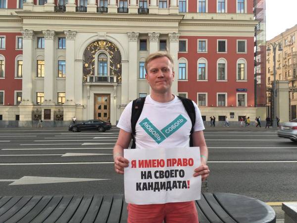 https://upforme.ru/uploads/000d/aa/a3/2/t599981.jpg