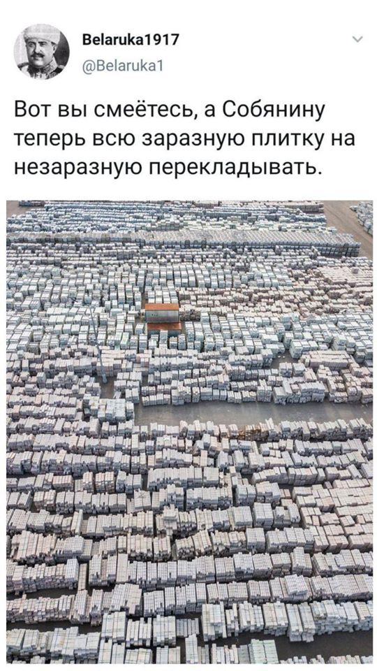 https://upforme.ru/uploads/000d/aa/a3/2/t607165.jpg