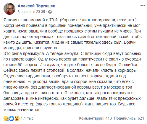 https://upforme.ru/uploads/000d/aa/a3/2/t60986.png