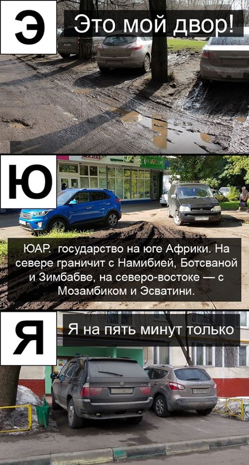 https://upforme.ru/uploads/000d/aa/a3/2/t61167.jpg