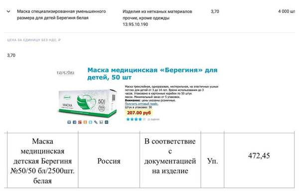 https://upforme.ru/uploads/000d/aa/a3/2/t61611.jpg