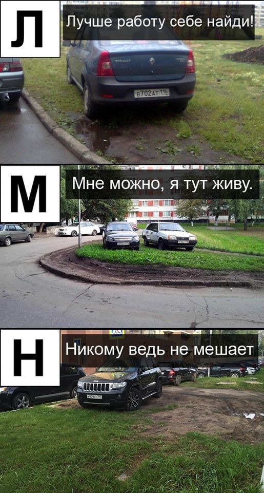 https://upforme.ru/uploads/000d/aa/a3/2/t63369.jpg