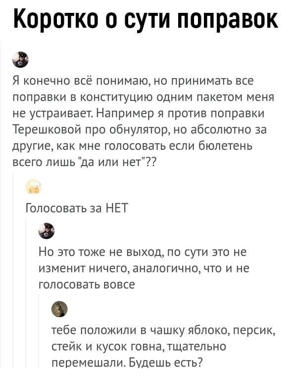 https://upforme.ru/uploads/000d/aa/a3/2/t638148.jpg