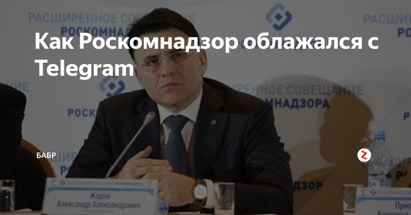 https://upforme.ru/uploads/000d/aa/a3/2/t64257.png