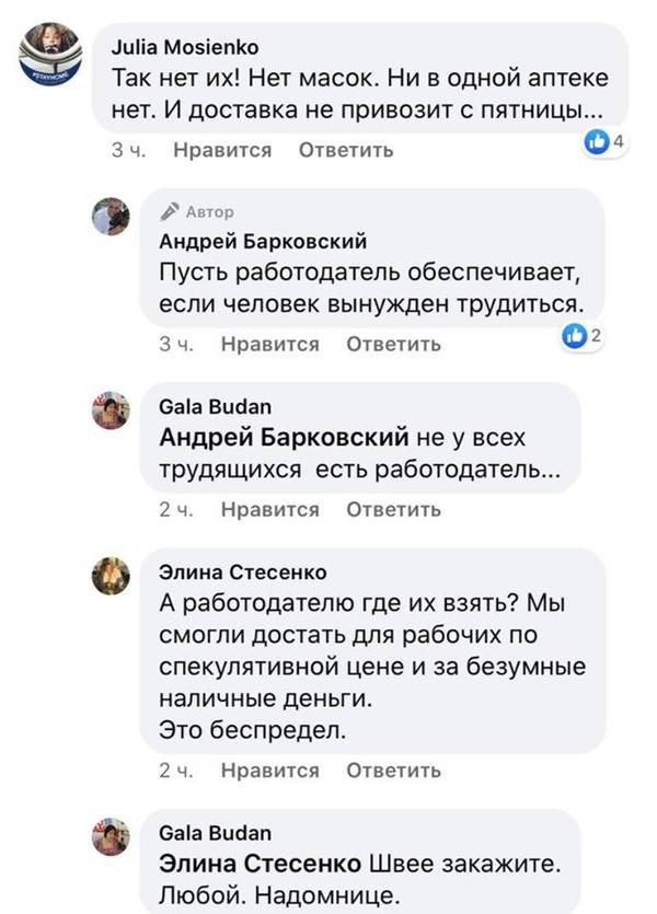 https://upforme.ru/uploads/000d/aa/a3/2/t64385.jpg