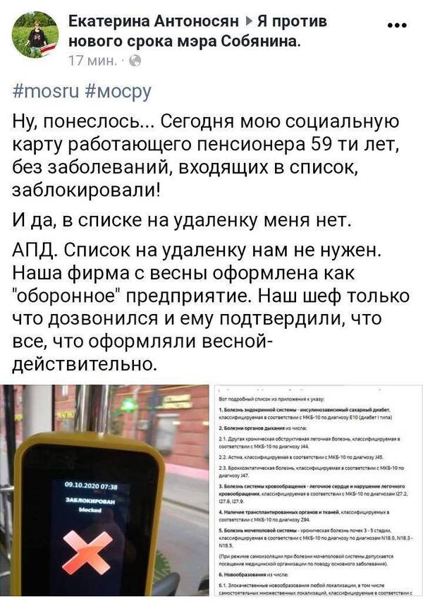 https://upforme.ru/uploads/000d/aa/a3/2/t643882.jpg