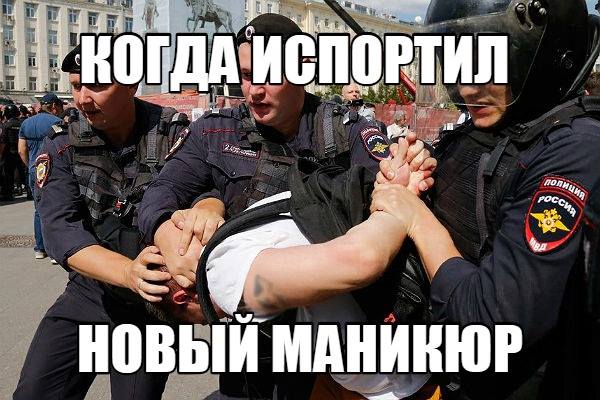 https://upforme.ru/uploads/000d/aa/a3/2/t646994.jpg