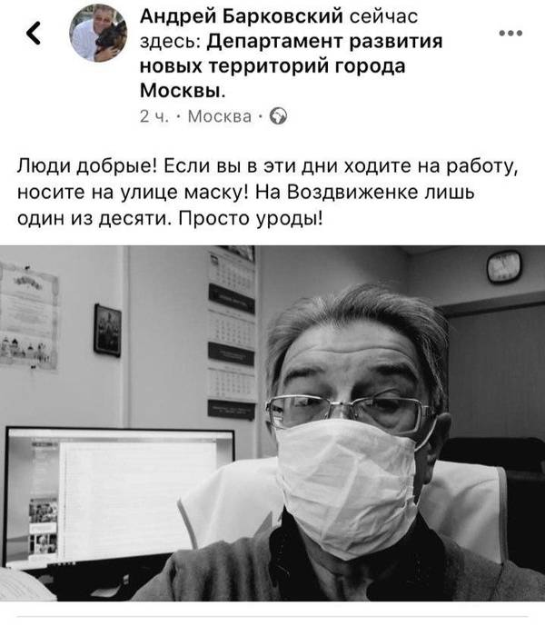 https://upforme.ru/uploads/000d/aa/a3/2/t65895.jpg