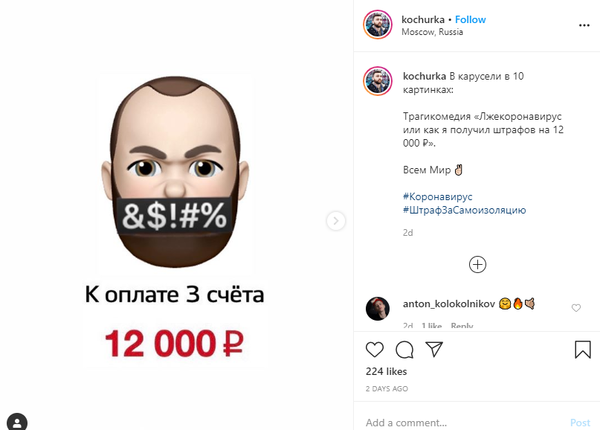 https://upforme.ru/uploads/000d/aa/a3/2/t661450.png