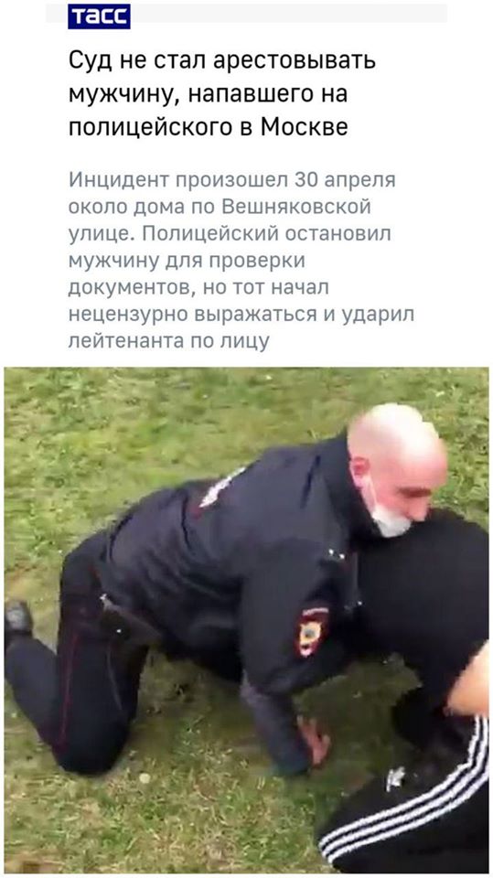 https://upforme.ru/uploads/000d/aa/a3/2/t663206.jpg